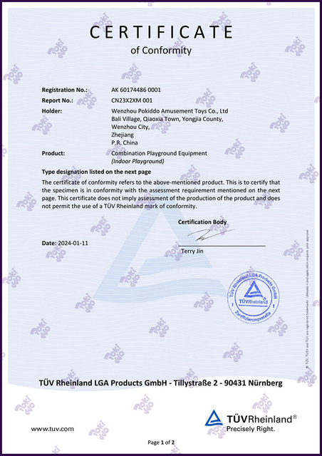هيكل اللعب الداخلي AK شهادة (معايير الولايات المتحدة ASTM 1487 ، ASTM 1918)