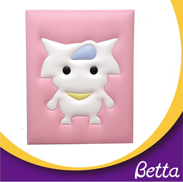 رياض الأطفال لينة الجدار الوفير