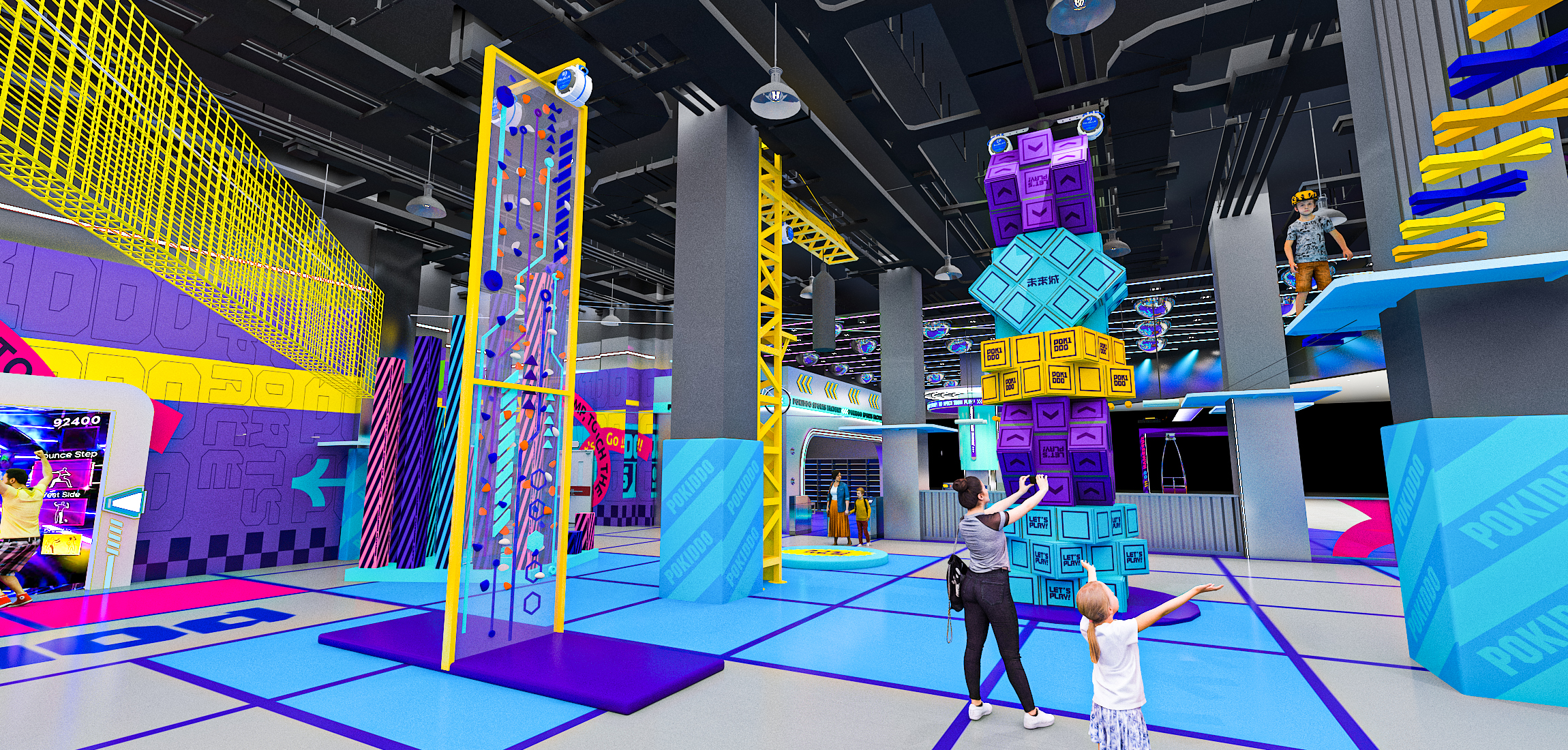 Yeosu Cool Sports Park 3000㎡--Muestra de dise&ntilde;o de estuche completo de Pokiddo