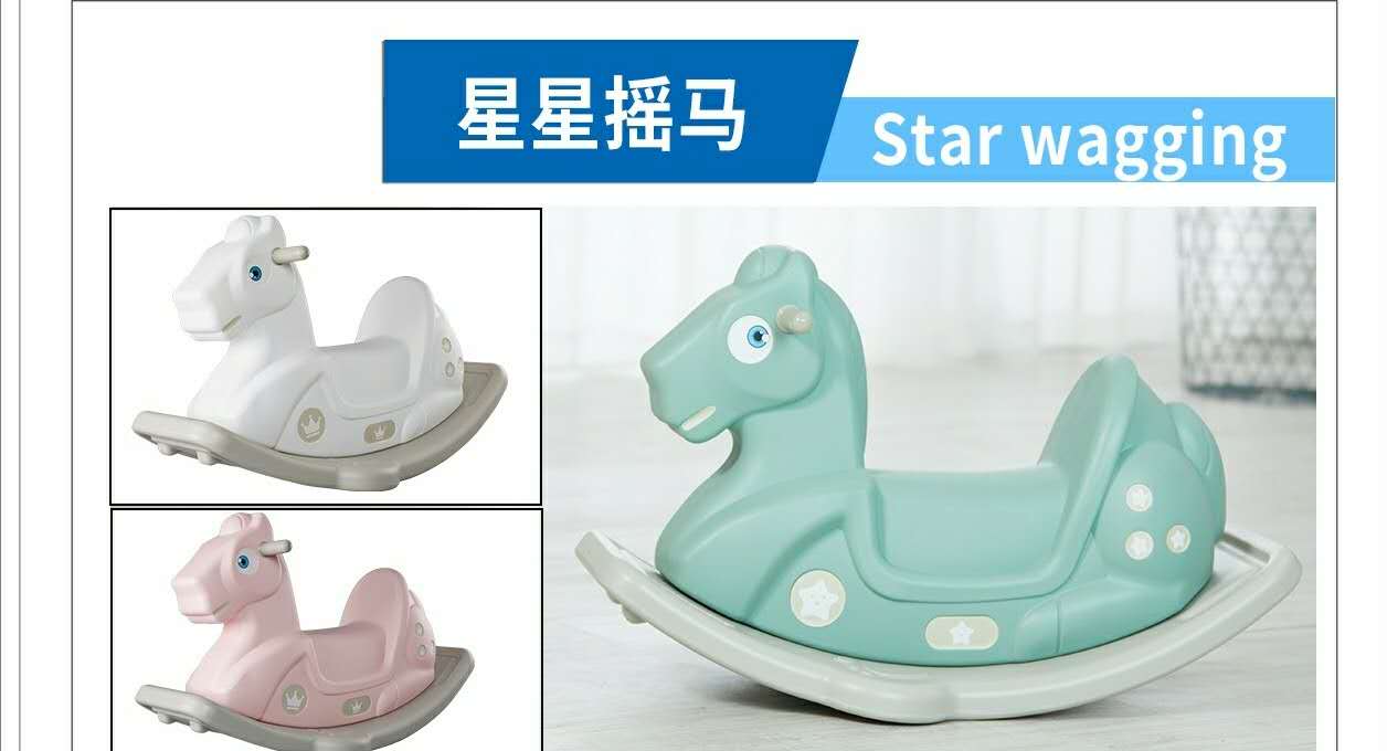 Star wagging