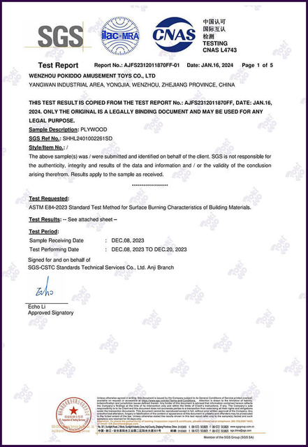 Отчет об испытаниях на огнестойкость деревянной доски