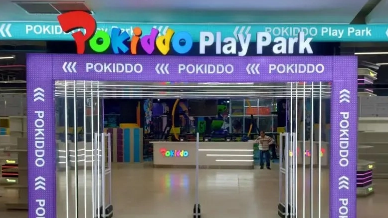 C&oacute;mo encontrar un gran parque de trampolines cerca de usted