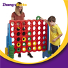 Hot Sale Giant Connect 4 In A Row Game for Kids Educational Play