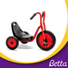 Hot Sale Child/Kids Metal Tricycle