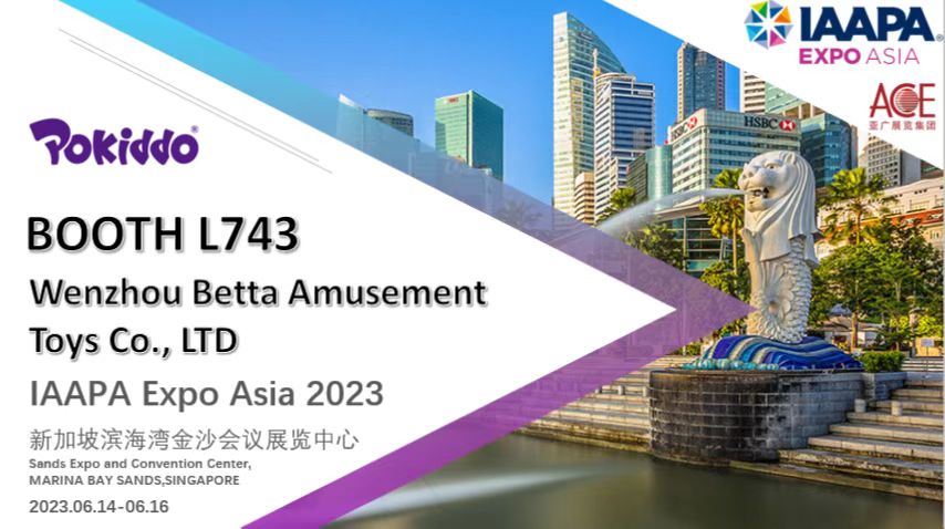 قم بزيارة جناحنا @ 2023 EXPO Asia IAAPA في سنغافورة 