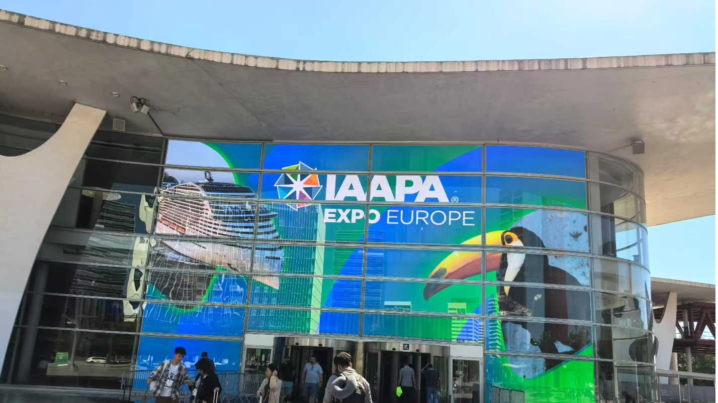 Европейская выставка IAAPA Amusement Equipment Expo 2025 завершилась успешно, POKIDDO сияет на международной арене благодаря китайскому интеллектуальному производству