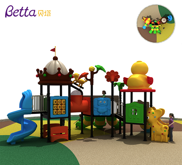 Equipo de jard&iacute;n de infantes Juegos de patio al aire libre para ni&ntilde;os
