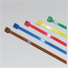 Bettaplay Wholesale Wenzhou Factory Adjustable Plastic Cable Ties 