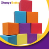 Soft PU Foam Learning Resources Foam Pit Colour Cubes Blocks Cover For Kids
