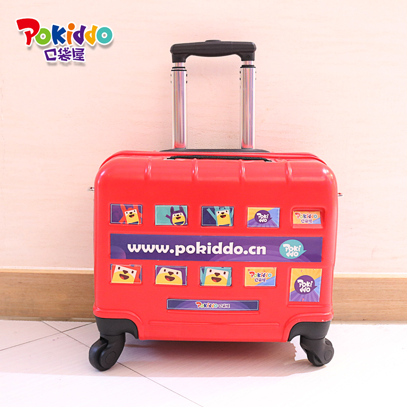 b toys ride on luggage